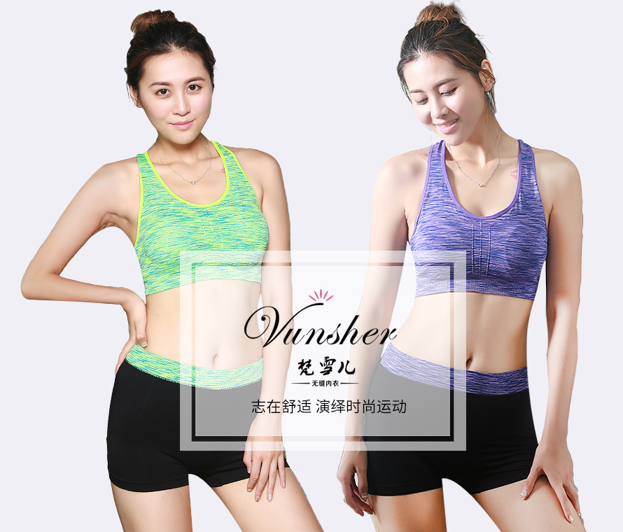 W0506-4套装电脑端_01