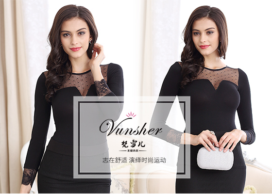 秋季打底衫是宣传“卖点”还是“买点”好？