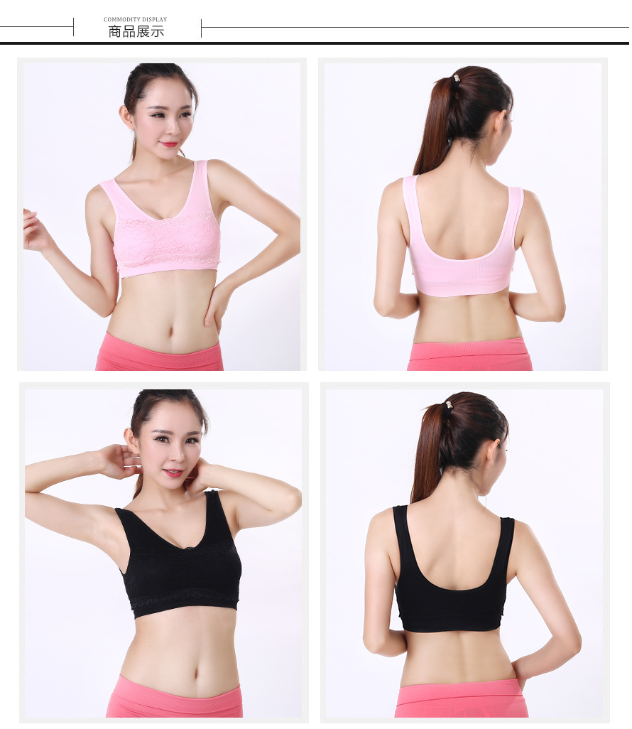 5862D女士内衣运动文胸模特试穿展示！