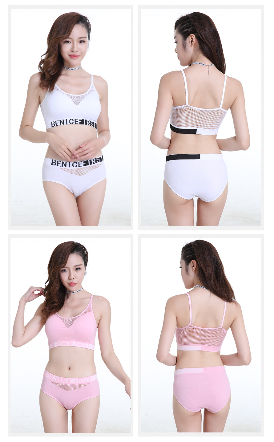 文胸11022+内裤11021---电脑端_09