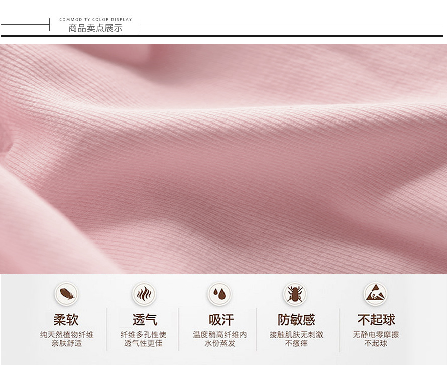 0039电脑端_06 0039电脑端_06