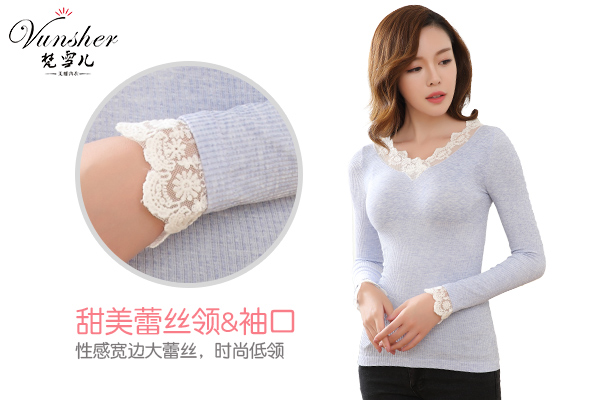 17年内衣生产厂家教你5招助你挑选中意的保暖内衣