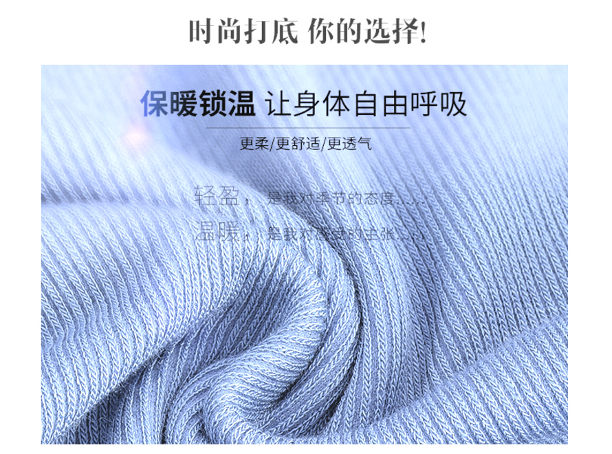 0036电脑端_07 0036电脑端_07