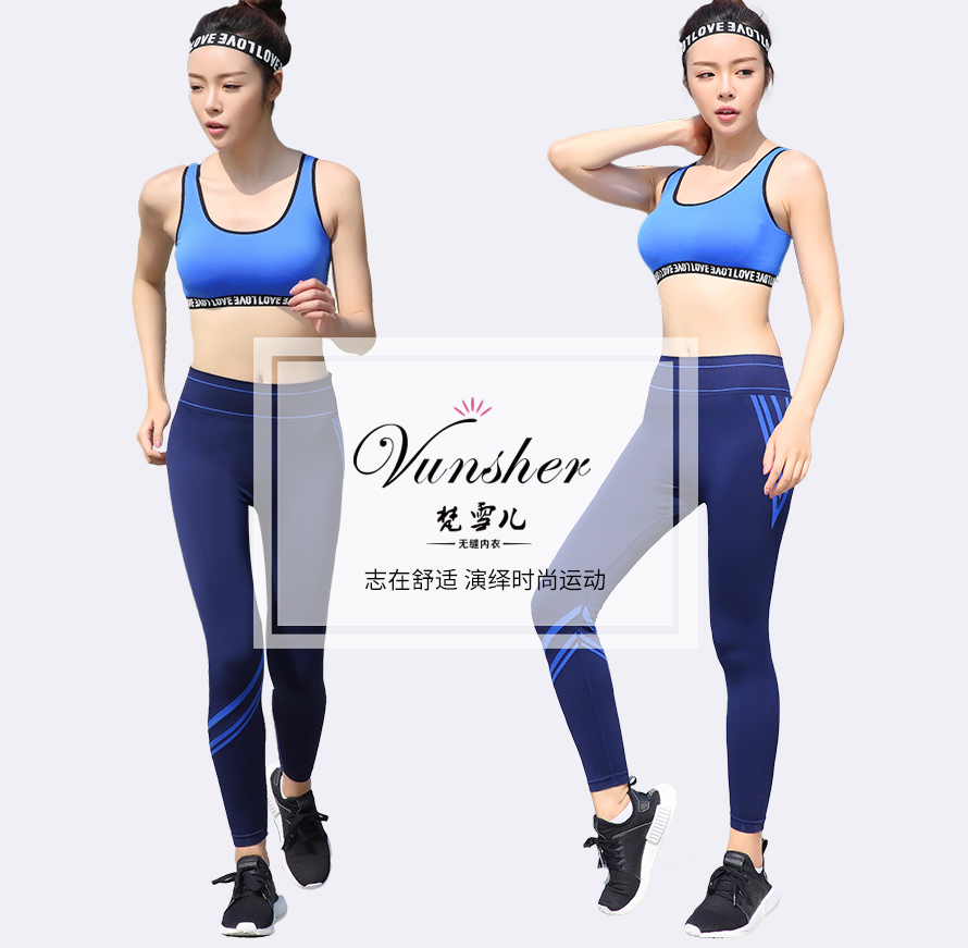 文胸52062+裤子7755A---OK-电脑端_01