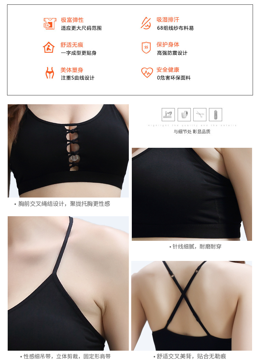 171016Y-电脑端_07