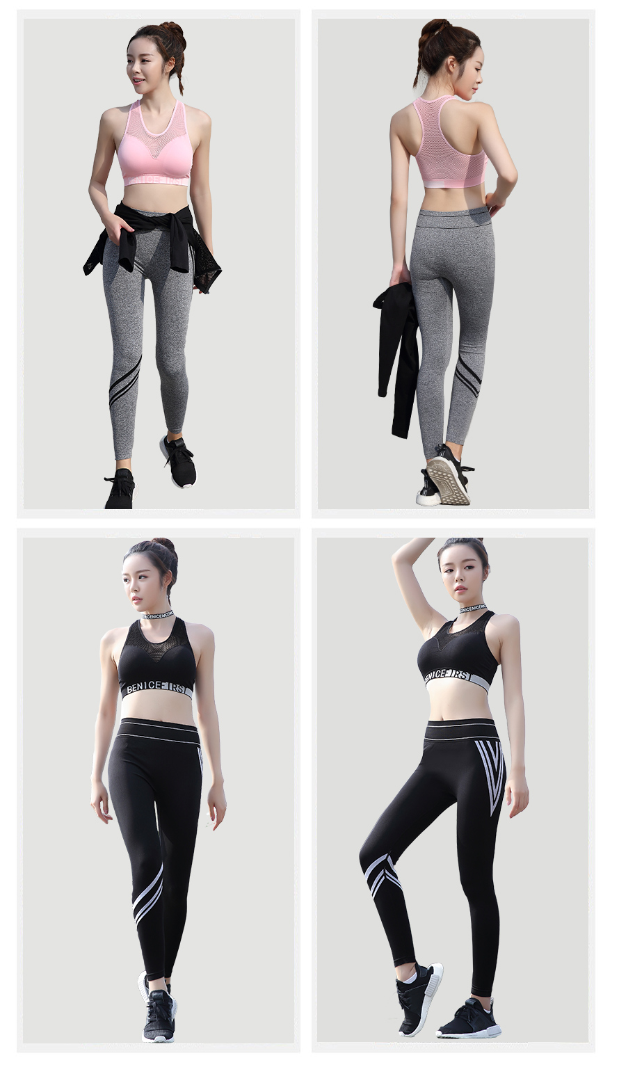 文胸11020+裤子7755-电脑端_09