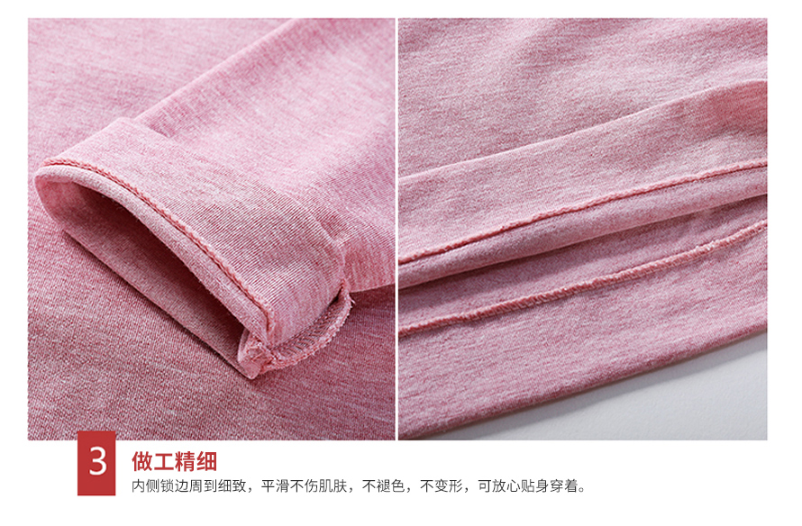 上衣1754y+裤子1754K-套装电脑端_06