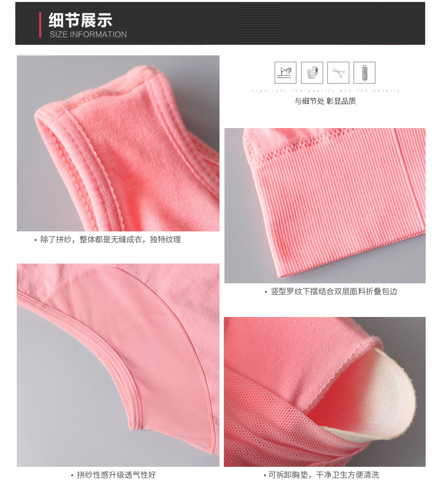 Z1219-新电脑端_04