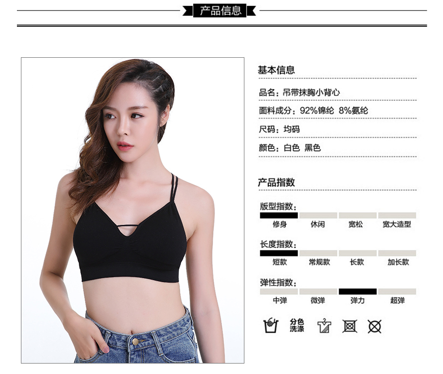 0062电脑端_03 0062电脑端_03