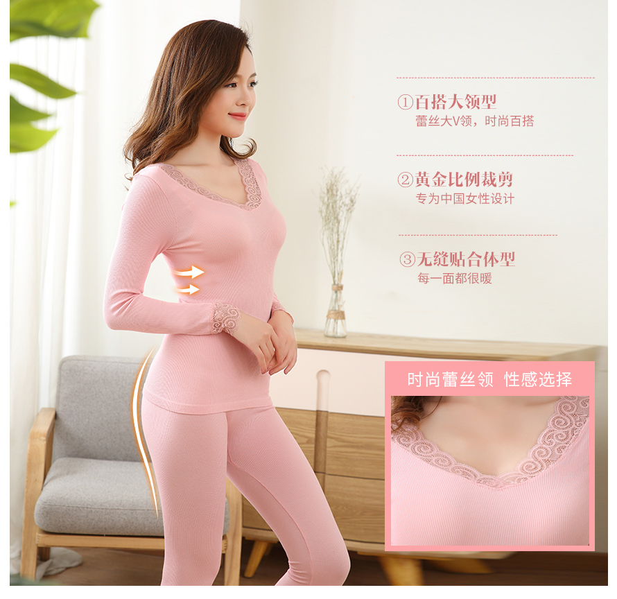 上衣1755y-裤子1755K-套装电脑端_02