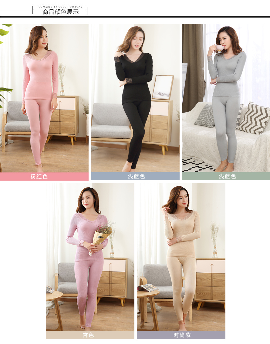 上衣1755y-裤子1755K-套装电脑端_04