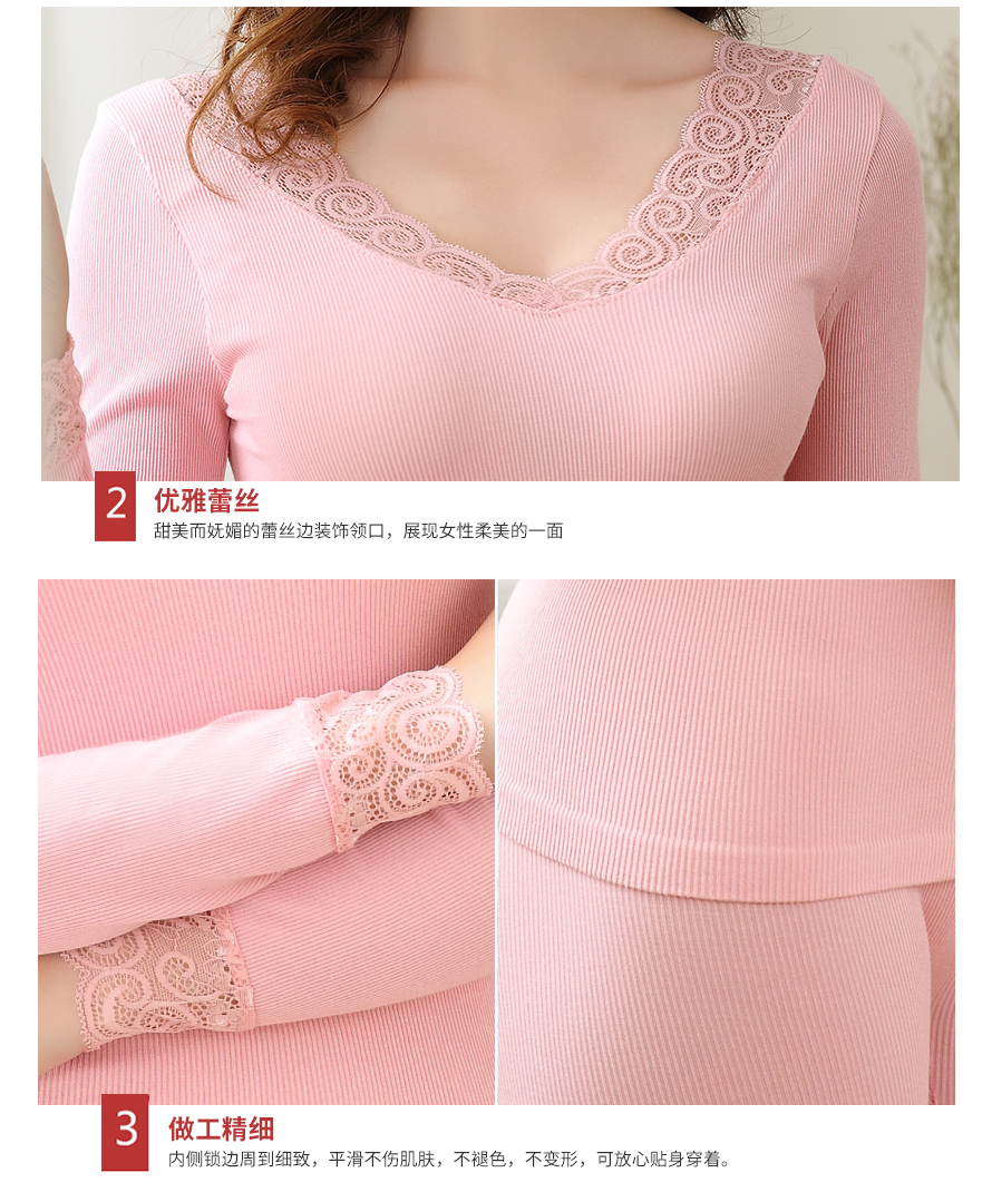 上衣1755y-裤子1755K-套装电脑端_06