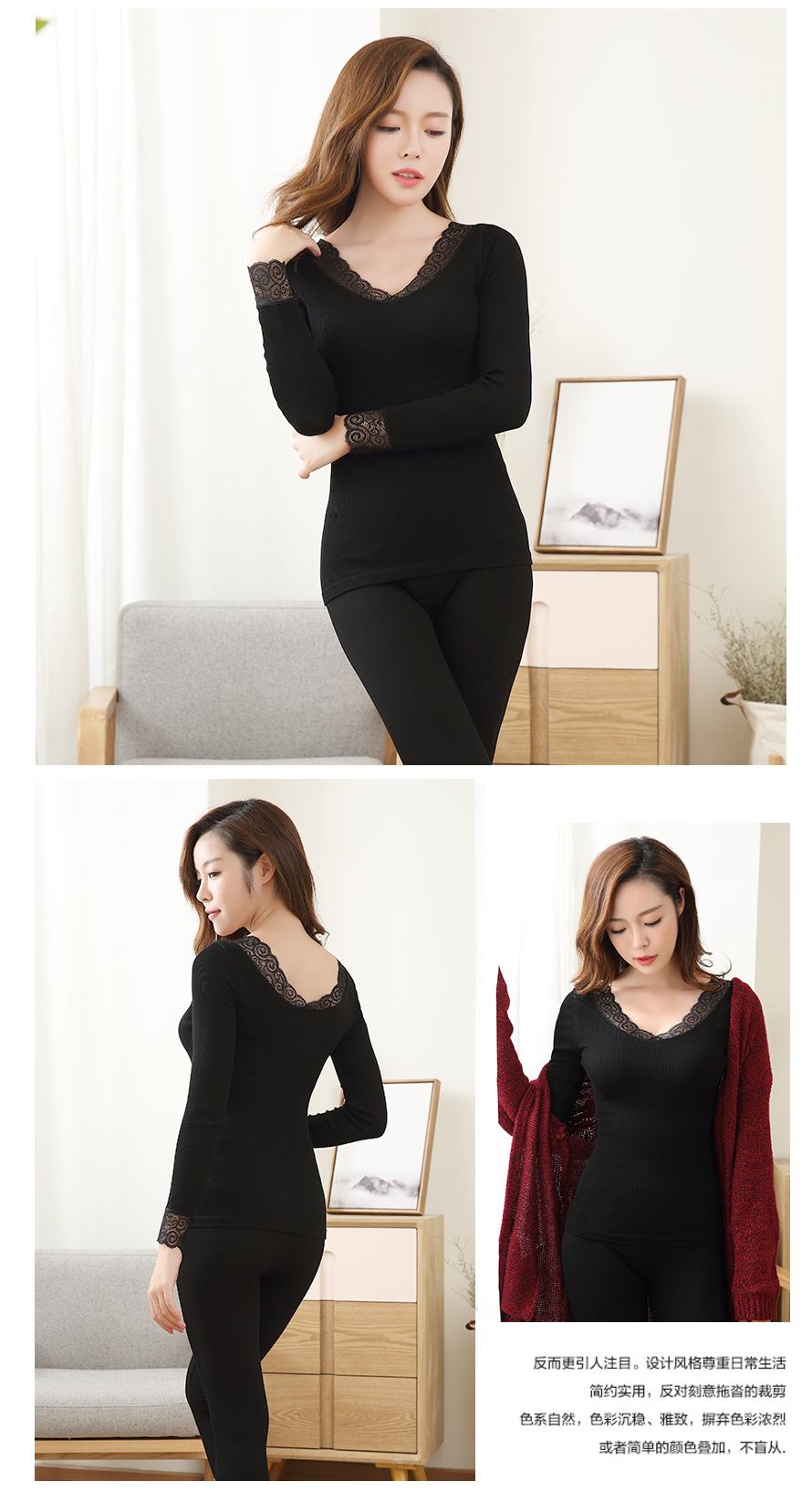 上衣1755y-裤子1755K-套装电脑端_08