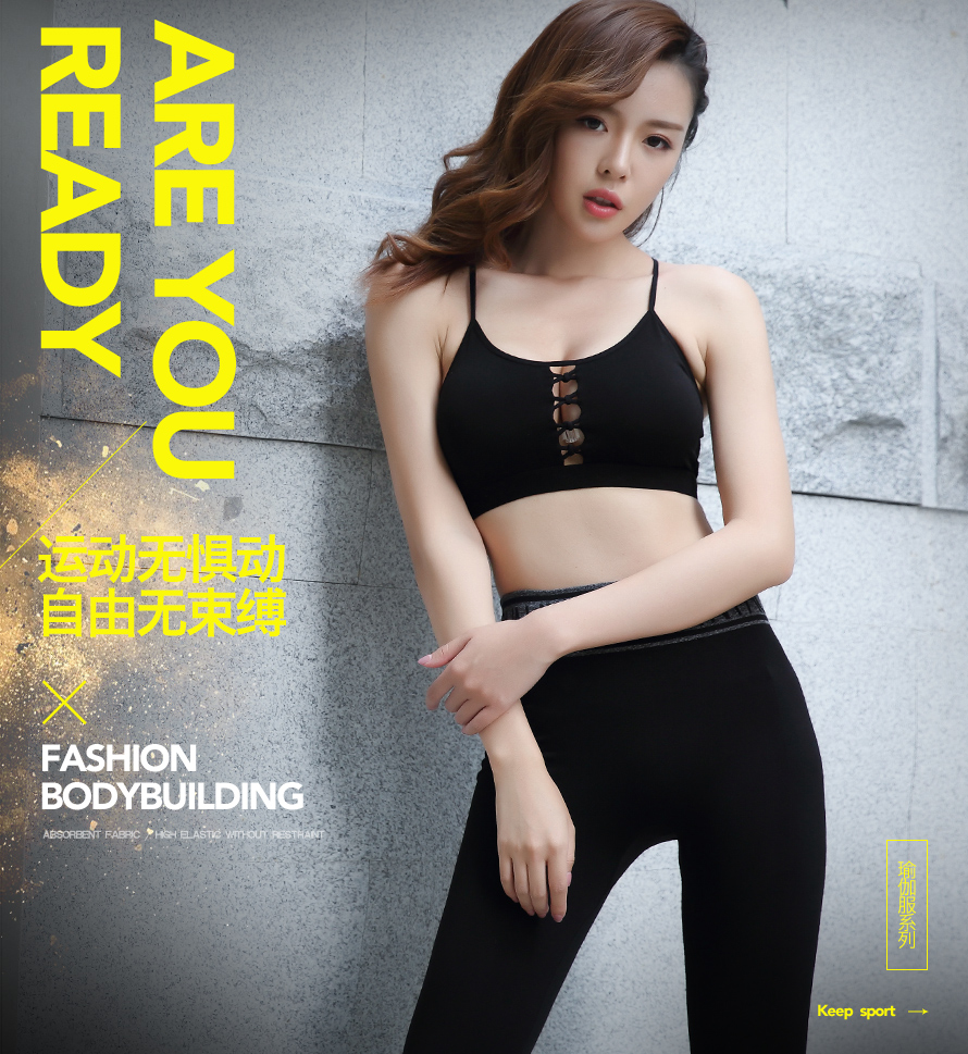 171016Y+828K---电-脑端_01 171016Y+828K---电-脑端_01