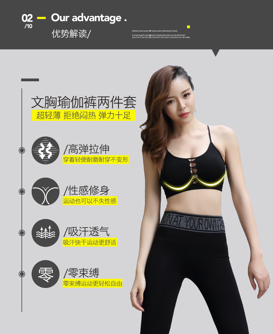 171016Y+828K---电-脑端_02