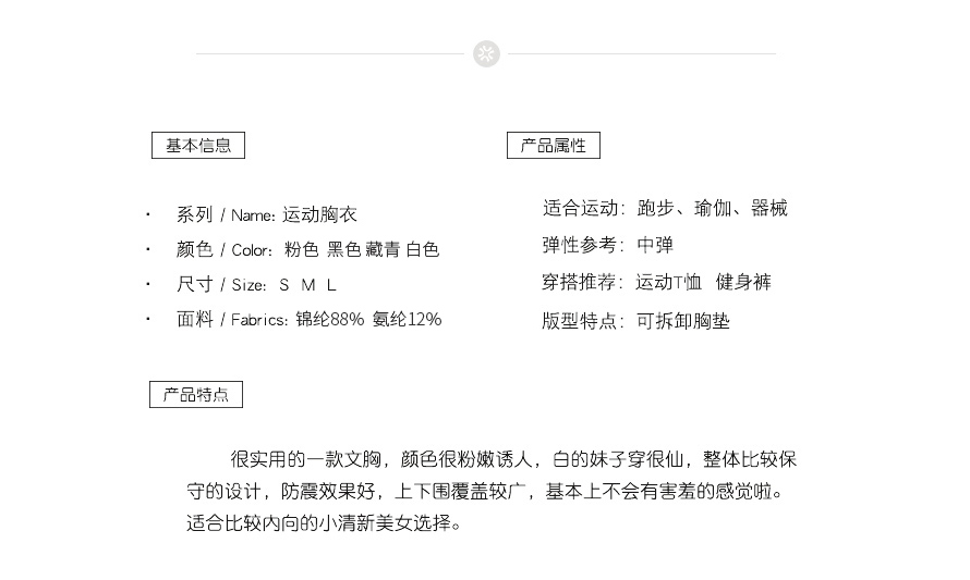 Z1219-新电脑端_03