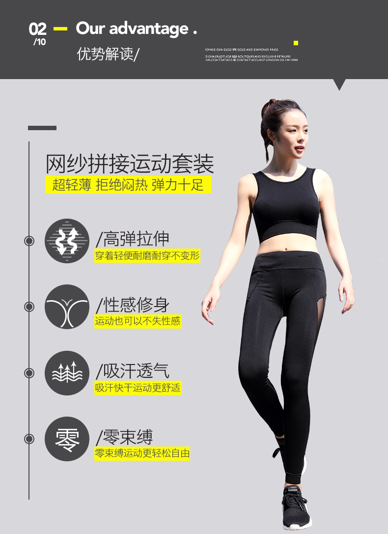 文胸Z1219+裤子5956(2)