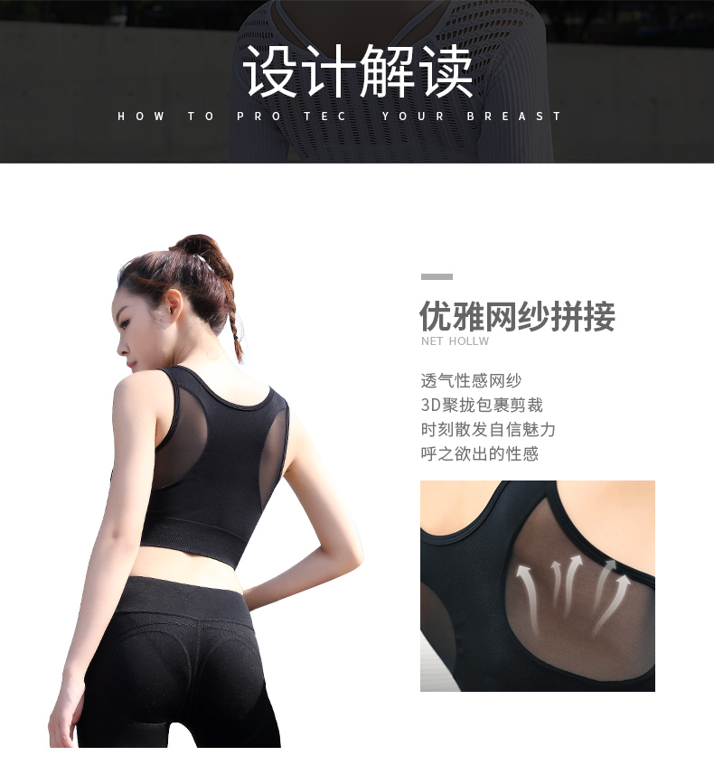 文胸Z1219+裤子5956(6) 文胸Z1219+裤子5956(6)