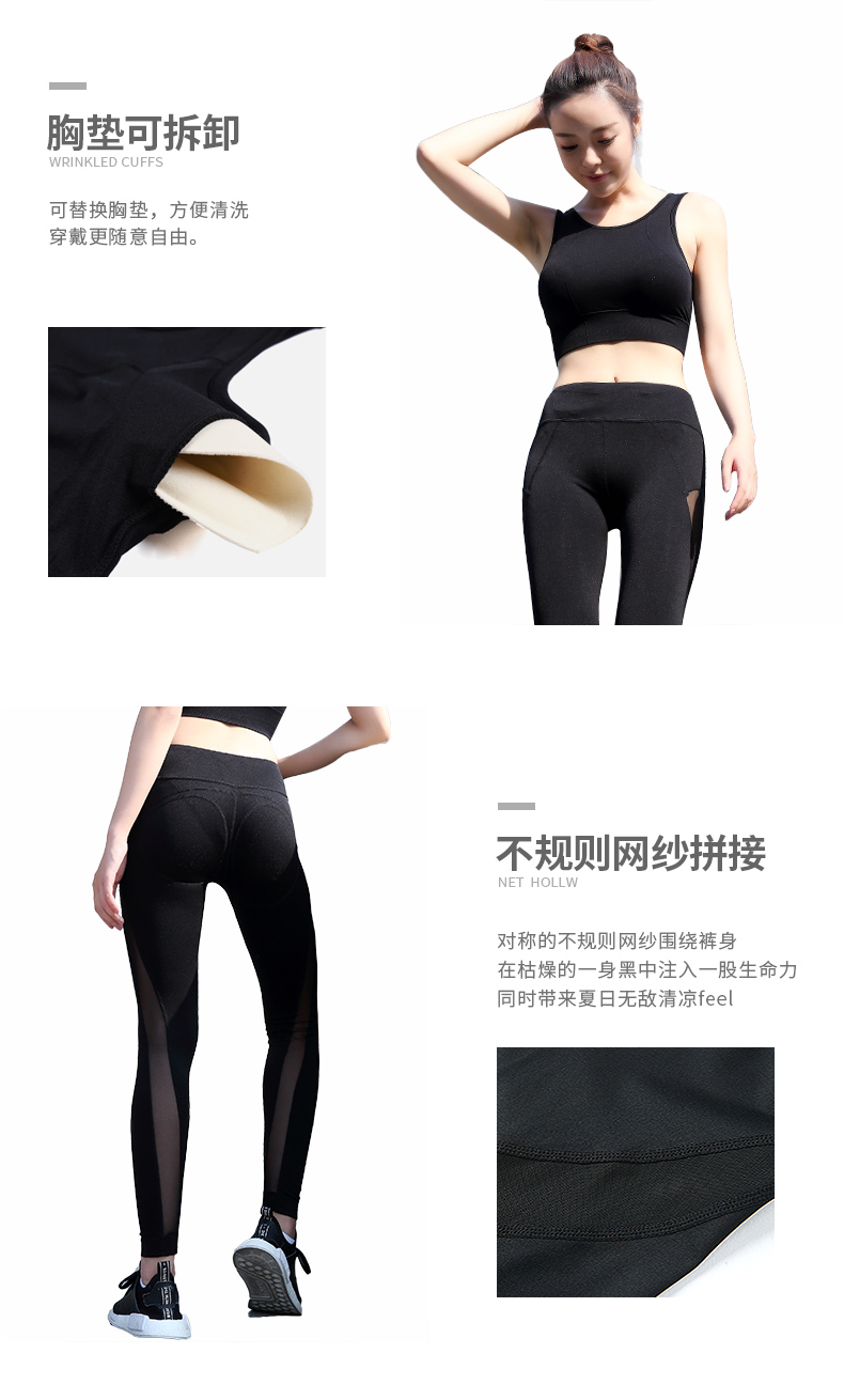 文胸Z1219+裤子5956(7)