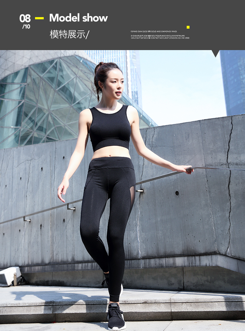 文胸Z1219+裤子5956(10)