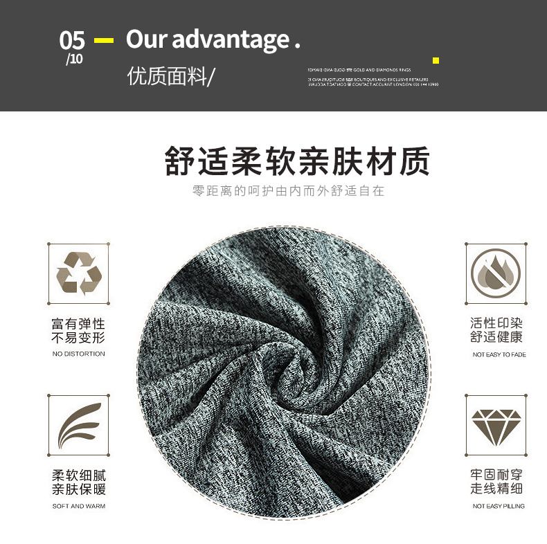 外套11007-1+文胸11020+裤子7755A(5)电脑端