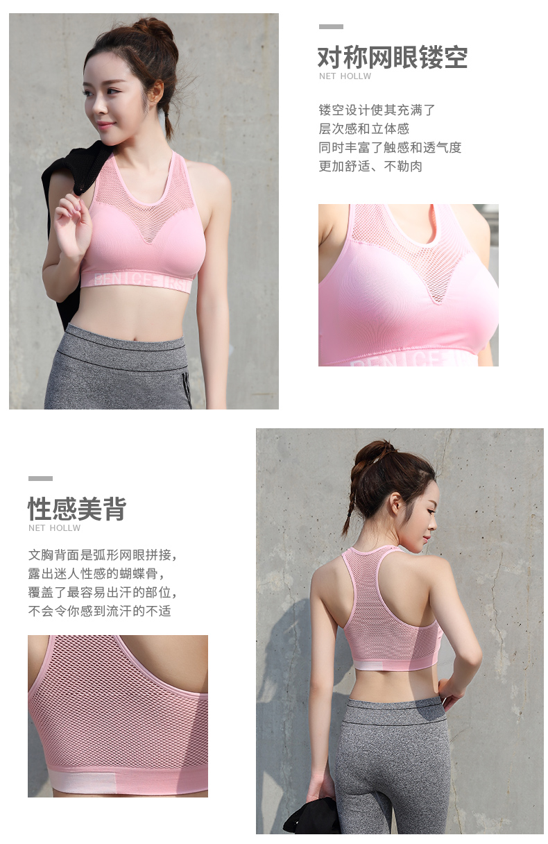 外套11007-1+文胸11020+裤子7755A(7)电脑端