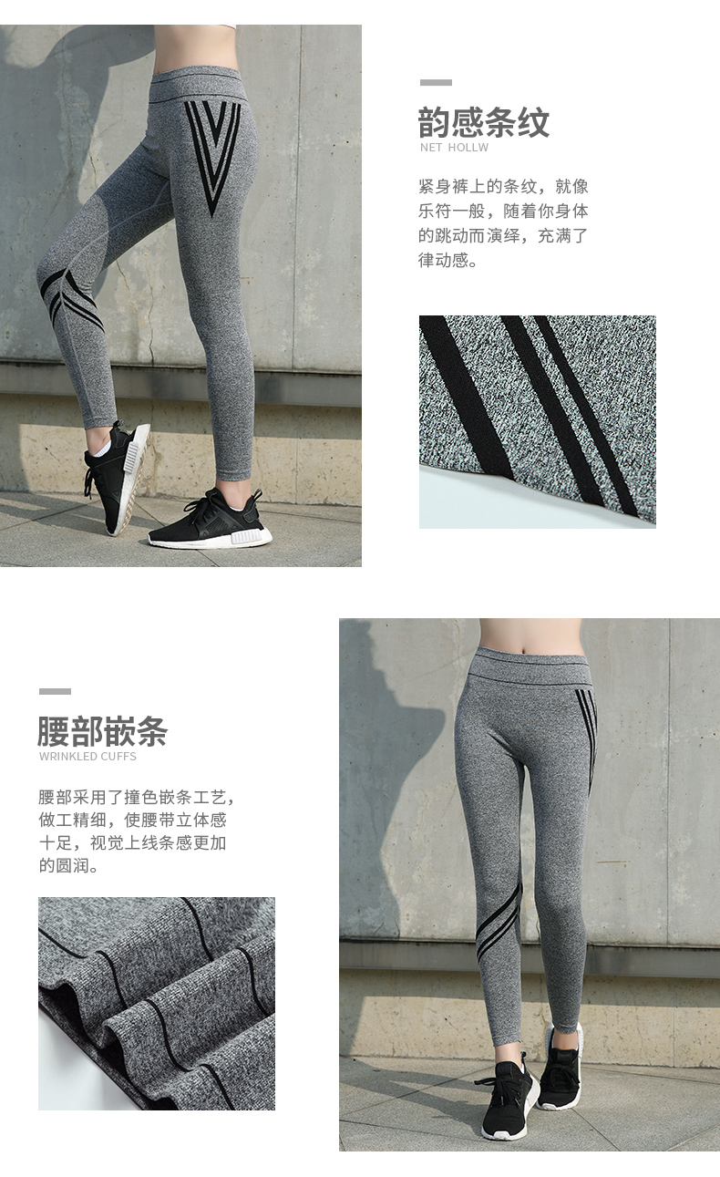 外套11007-1+文胸11020+裤子7755A(8)电脑端