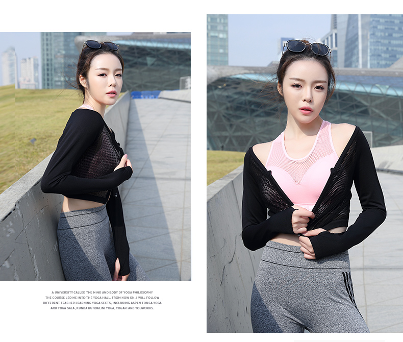 外套11007-1+文胸11020+裤子7755A(12)电脑端