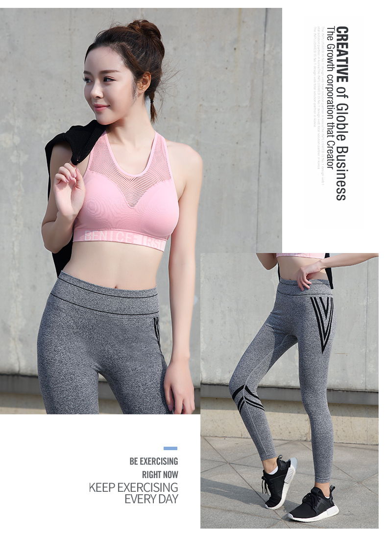 外套11007-1+文胸11020+裤子7755A(15)电脑端