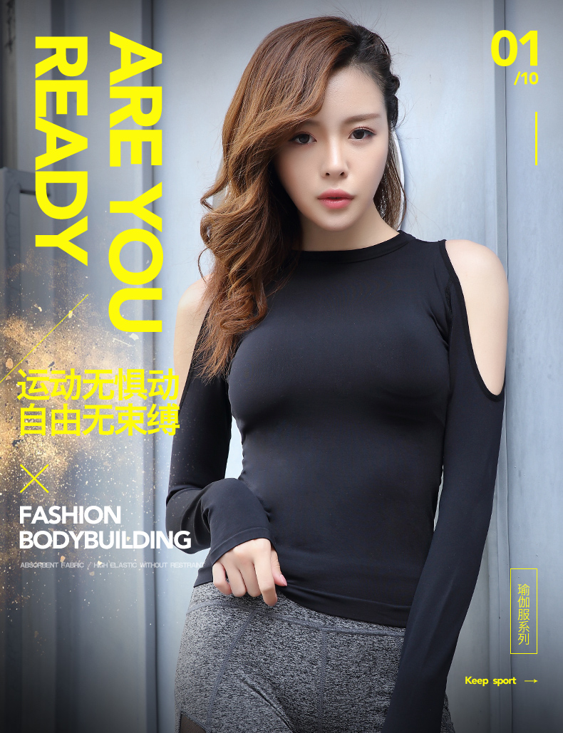 上衣17910 电脑端(1)