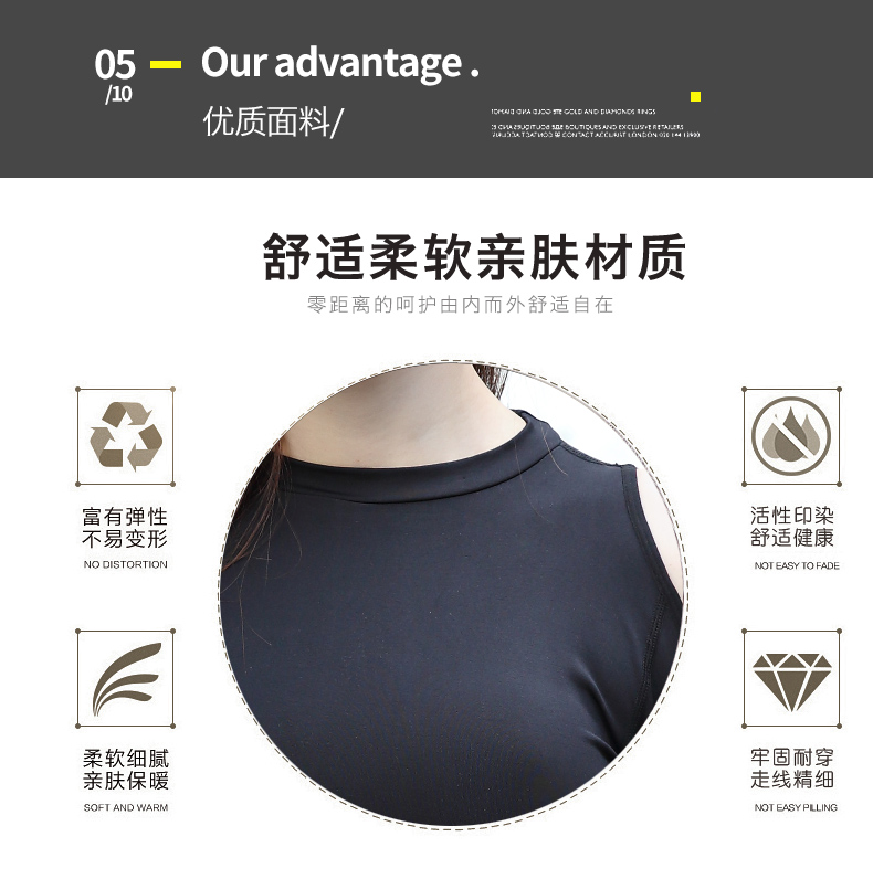 上衣17910 电脑端(5)