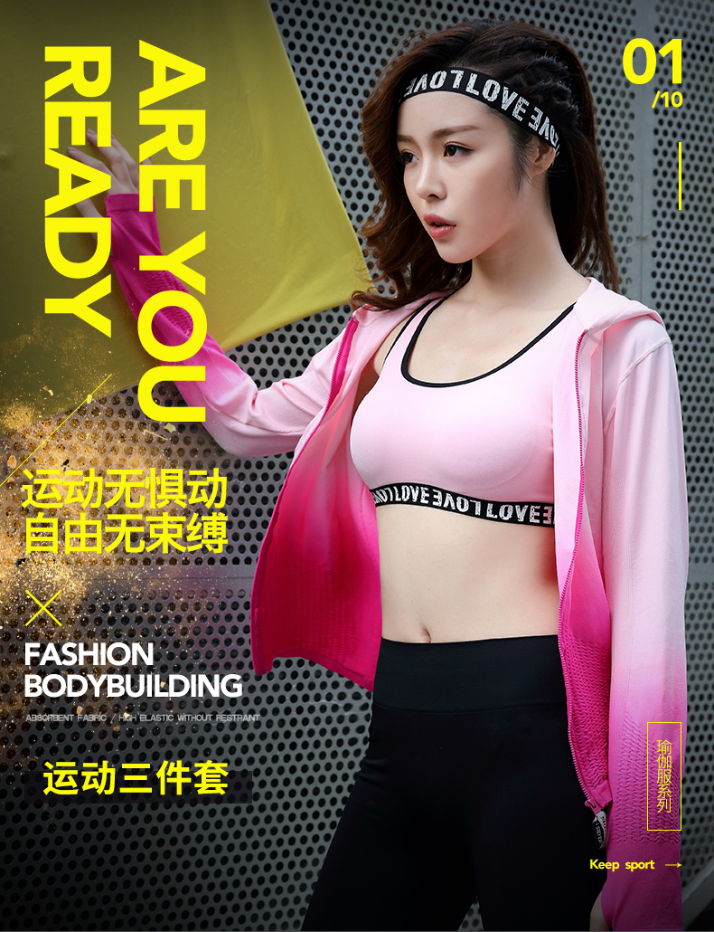 5101套装电脑端(1)