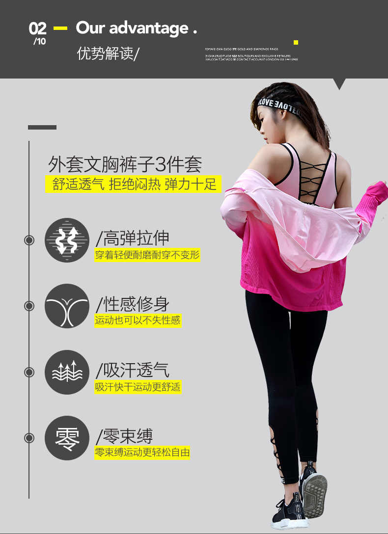 5101套装电脑端(2) 5101套装电脑端(2)