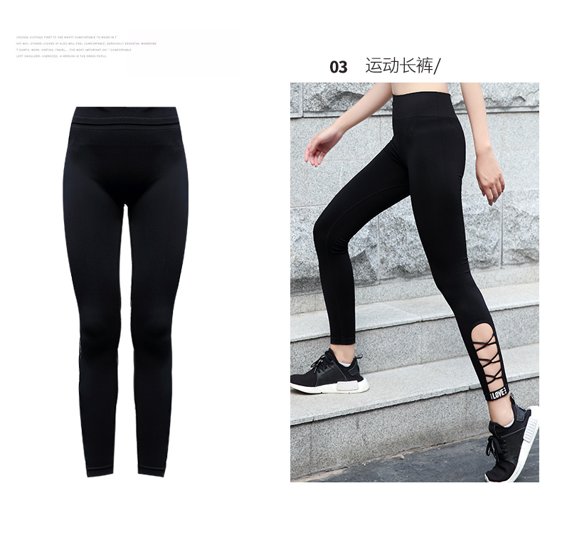 5101套装电脑端(4)