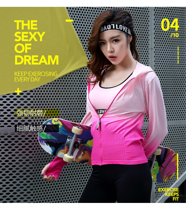 5101套装电脑端(6)