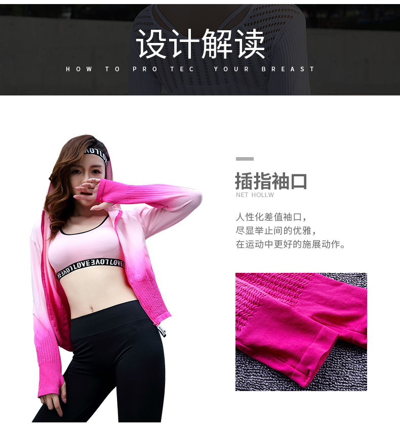 5101套装电脑端(8)