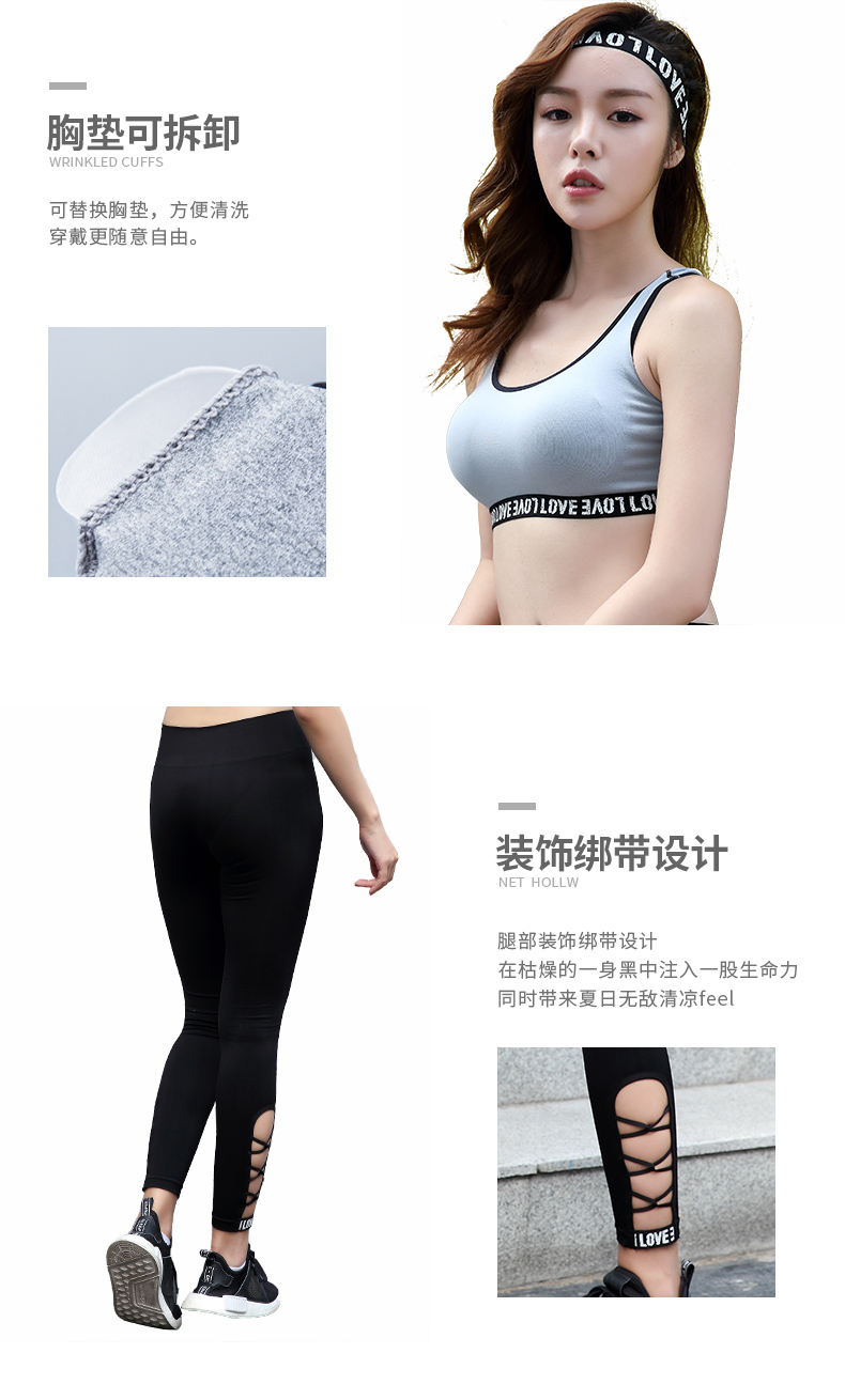 5101套装电脑端(9)