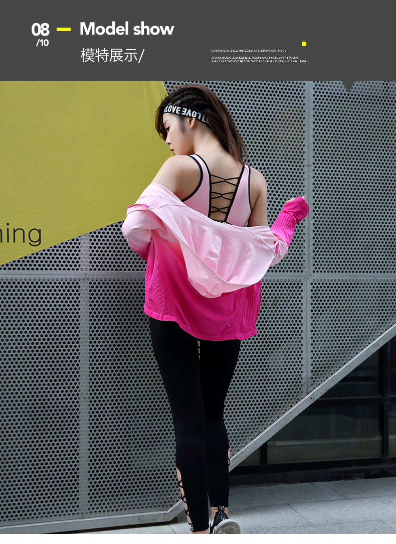 5101套装电脑端(12)