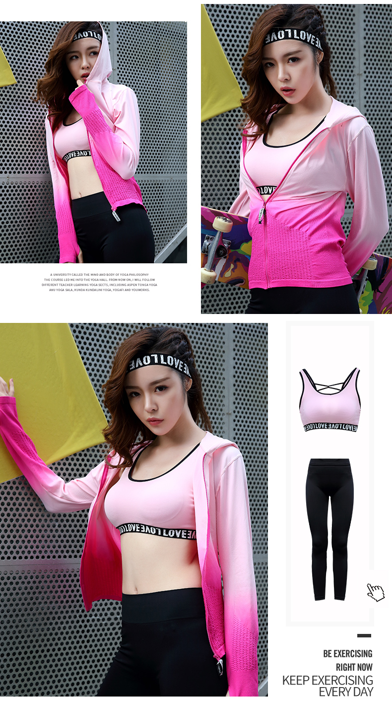 5101套装电脑端(13)