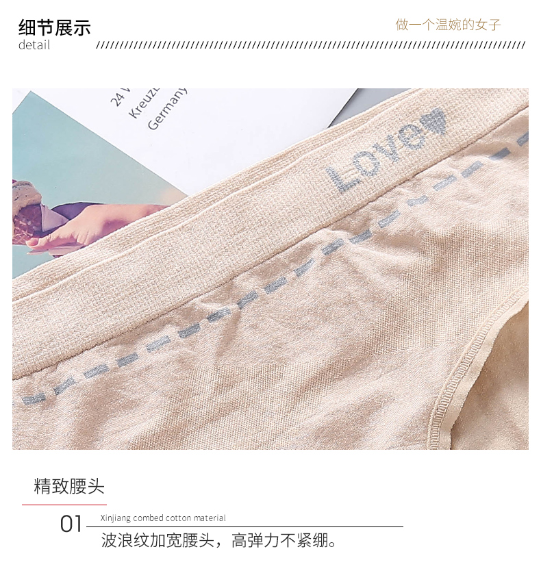 2463_电脑端(16) 2463_电脑端(16)