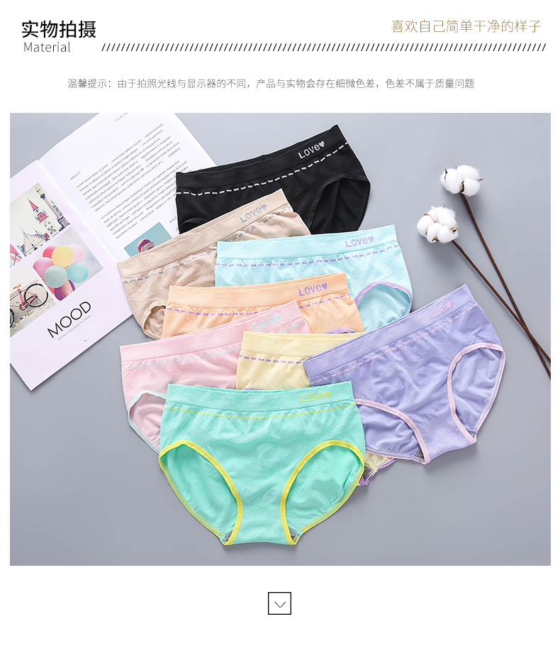 2463_电脑端(9) 2463_电脑端(9)