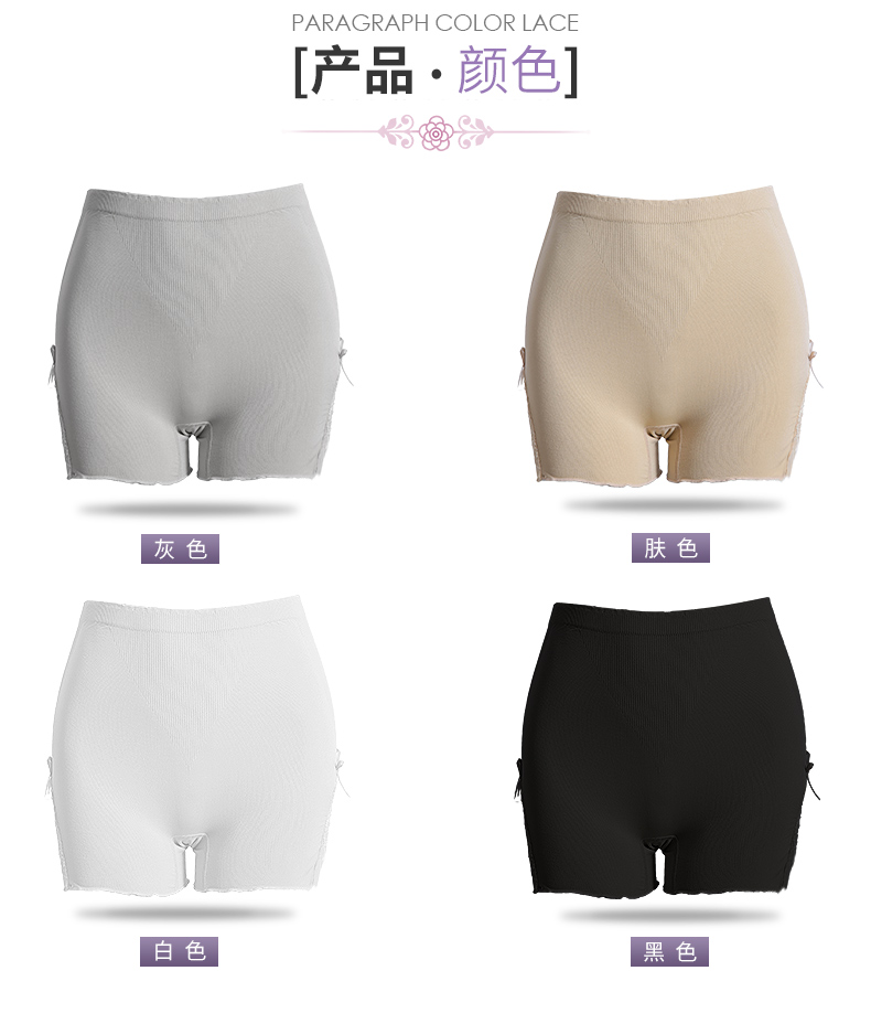 10023-电脑端(9) 10023-电脑端(9)