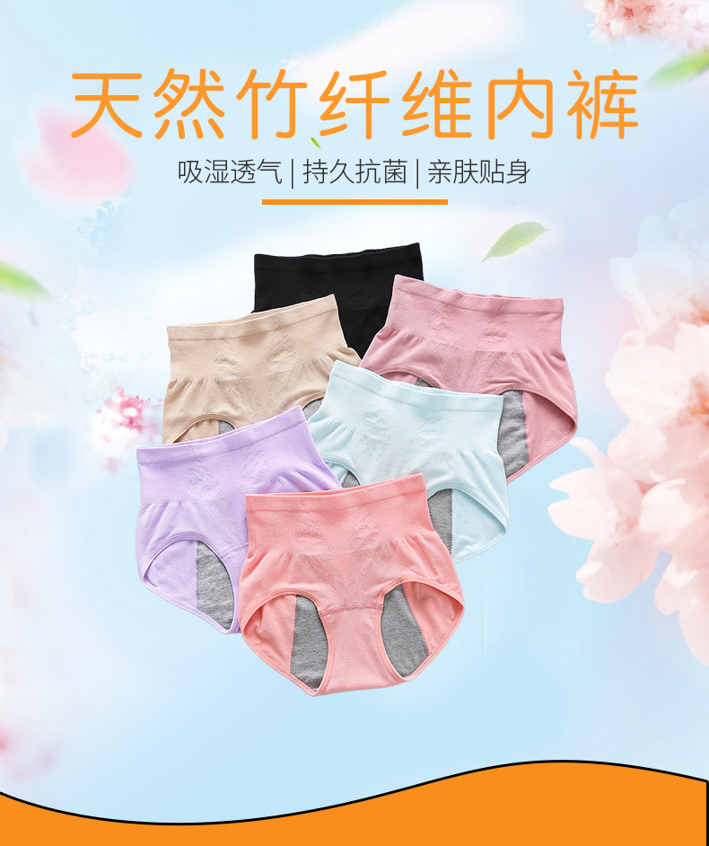 20378详情_01 20378详情_01