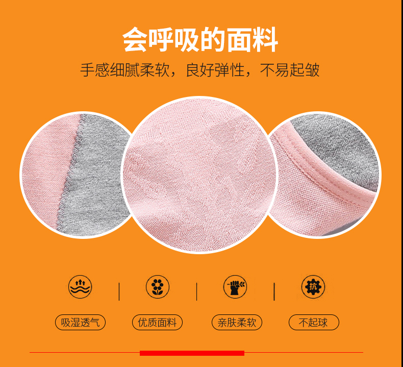 20378详情_02 20378详情_02