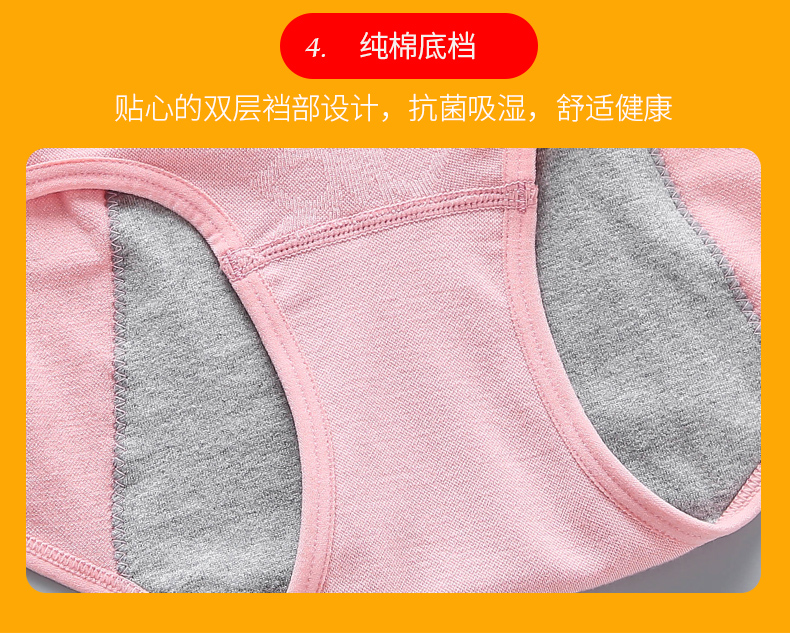 20378详情_09 20378详情_09