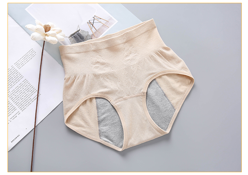 20378详情_16 20378详情_16