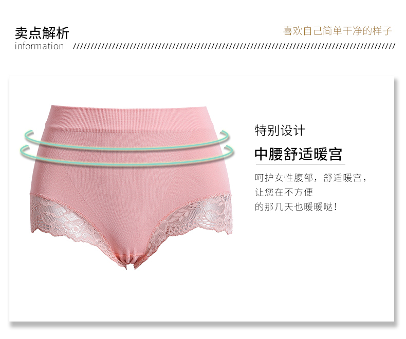 20543-电脑端(7) 20543-电脑端(7)