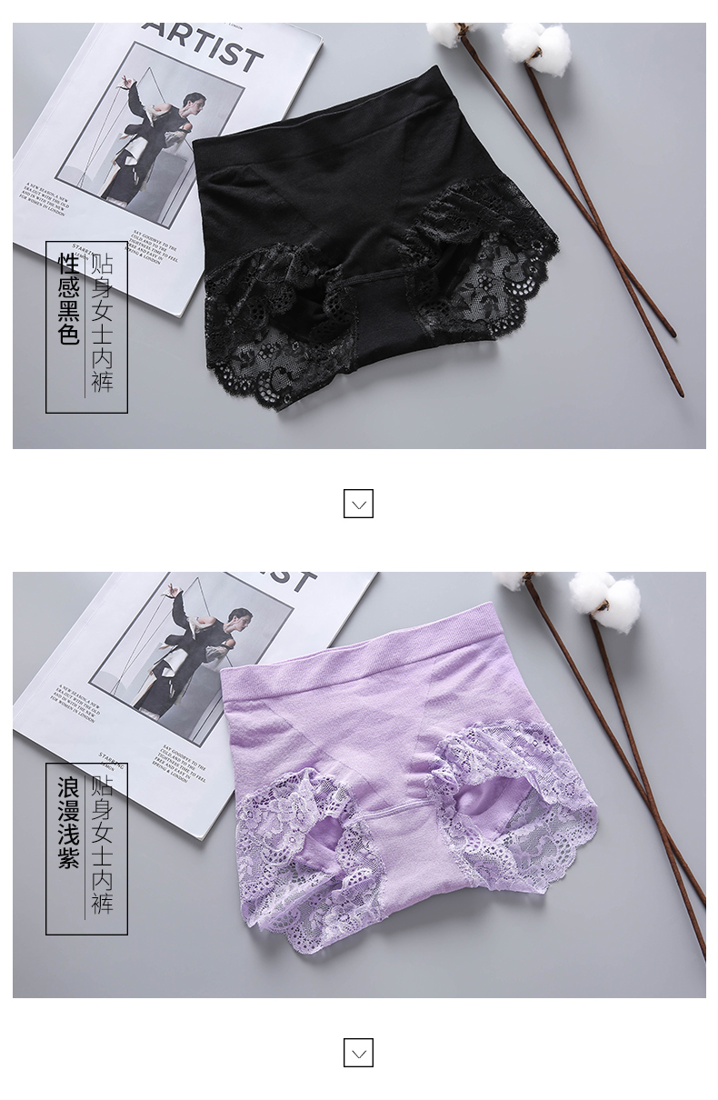 20543-电脑端(13) 20543-电脑端(13)