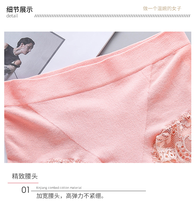 20543-电脑端(15) 20543-电脑端(15)