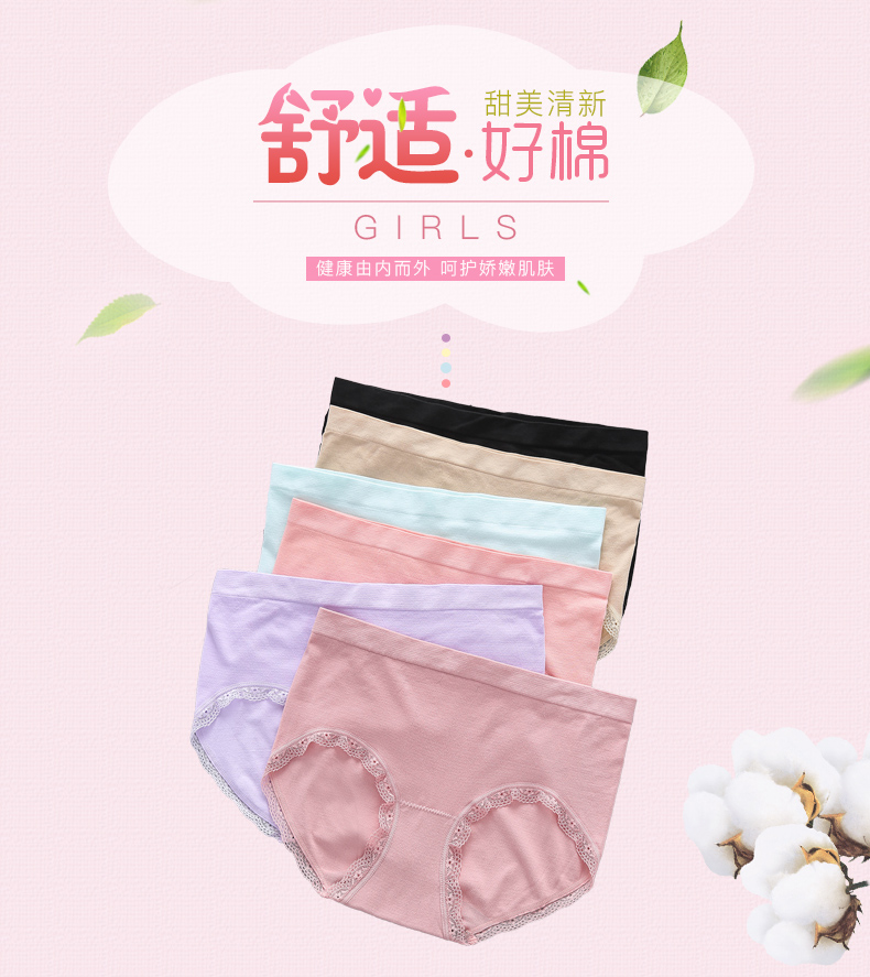 20623-电脑端(1) 20623-电脑端(1)